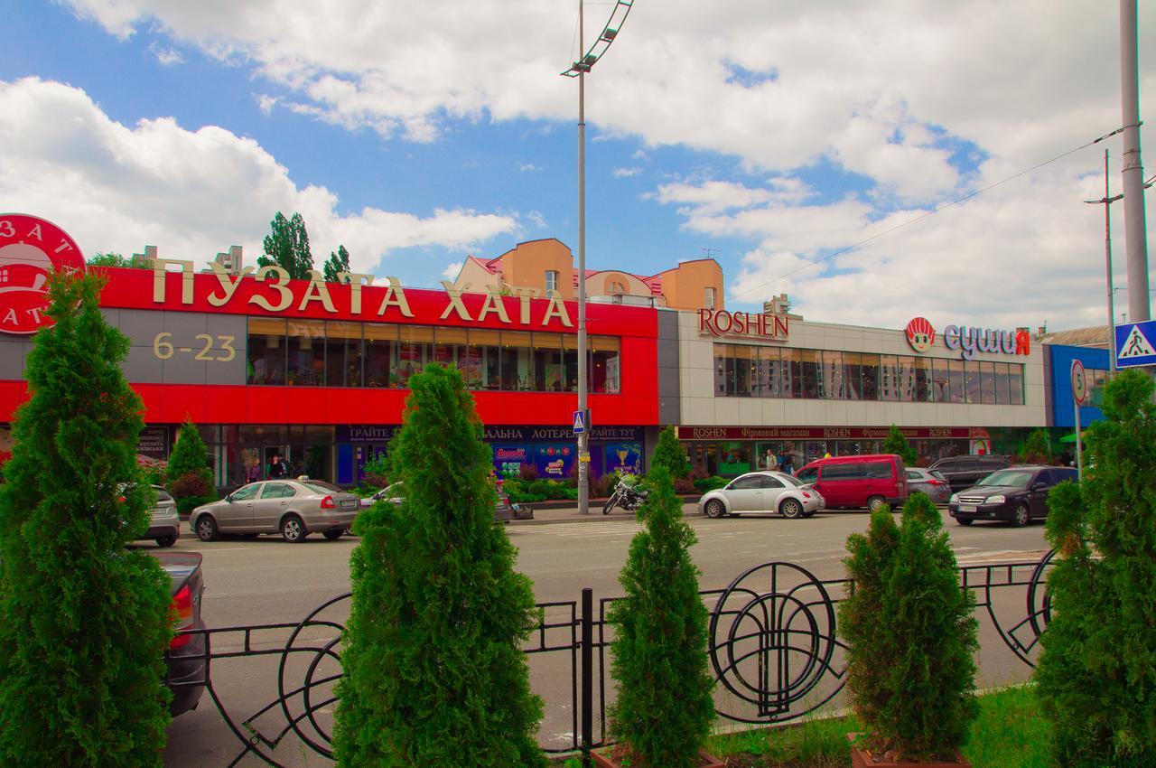 Globus Hostel كييف المظهر الخارجي الصورة