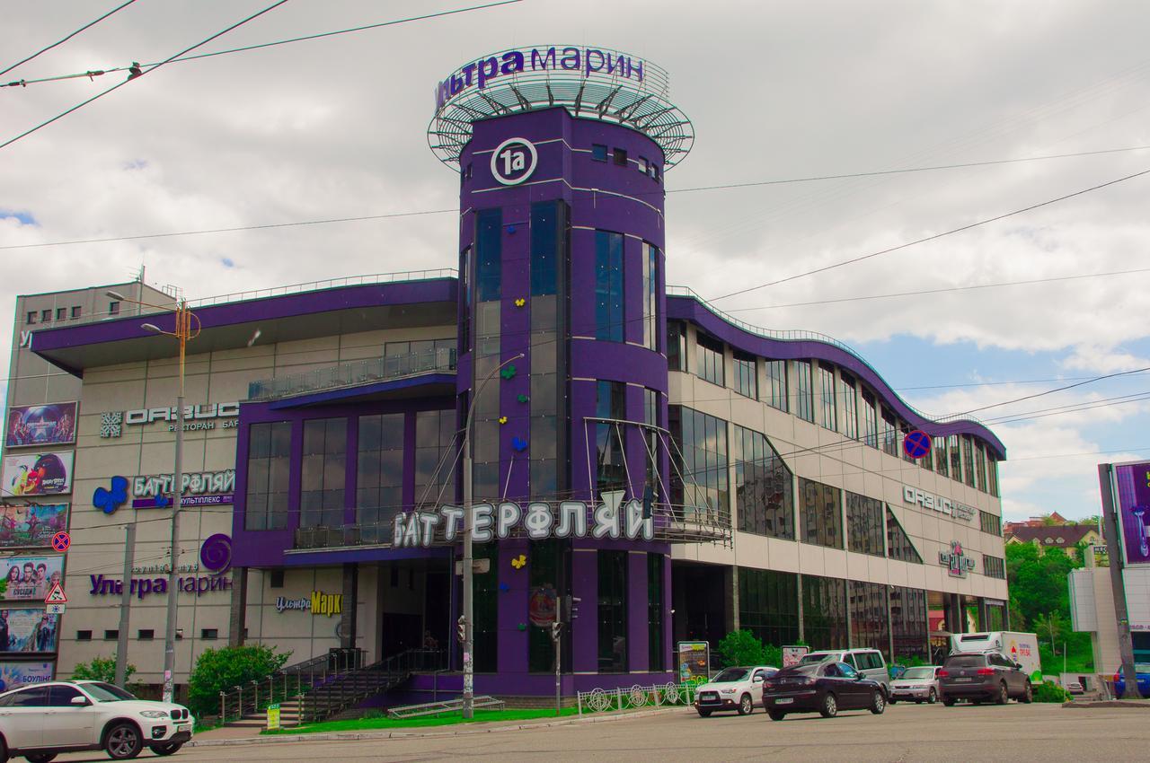 Globus Hostel كييف المظهر الخارجي الصورة